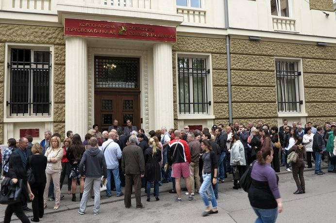 Депутатите преодоляха президентското вето и приеха окончателно промените в закона, свързани с казуса „КТБ”