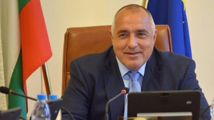 Бойко Борисов честити празника на всички дами и им пожела да... (СНИМКА)