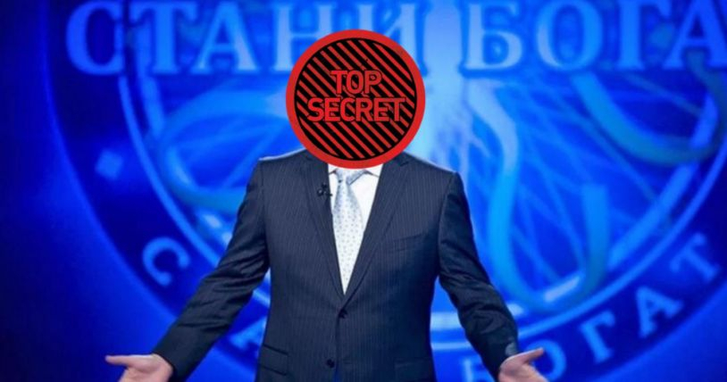 Драмата около новия водещ на "Стани богат" се разраства, наяве изплува гореща интрига с bTV и неизлъчено предаване