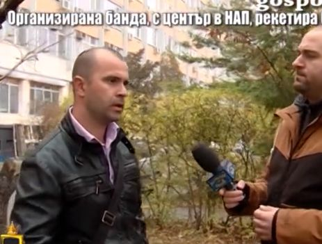 "Господарите" с нов удар! Разкриха каква подла схема въртят служители на НАП (ВИДЕО)