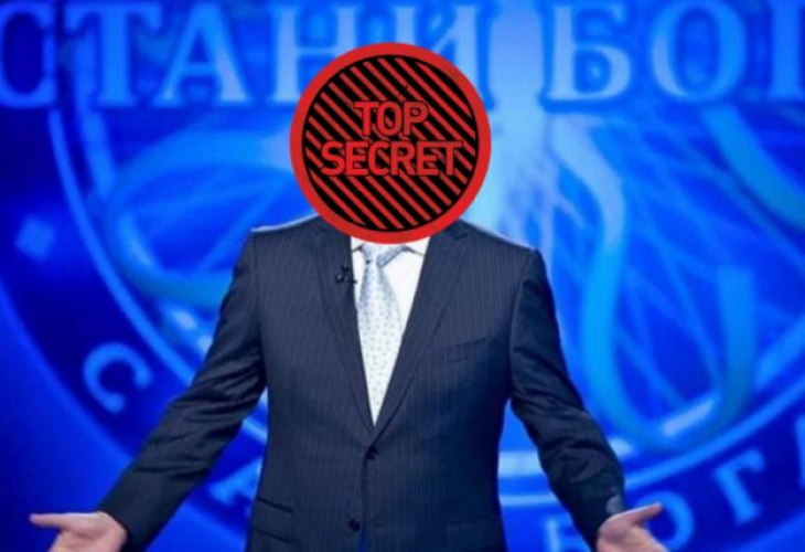 Ексклузивно и само в БЛИЦ! Мистерията с новия водещ на "Стани богат" падна, изненадата е огромна! (СНИМКА)