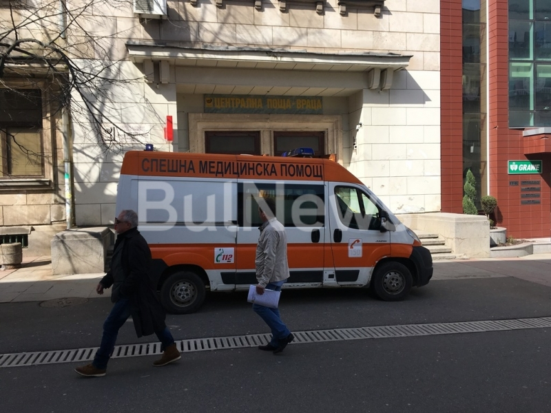 Нещо страшно споходи жена в пощата във Враца (СНИМКИ)