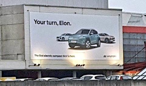 Илон Мъск е в стрес! Hyundai плаши Tesla с електрическо SUV с вулгарно име
