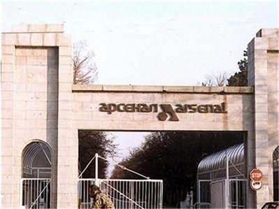 Работник обгоря при работа с барути в „Арсенал”