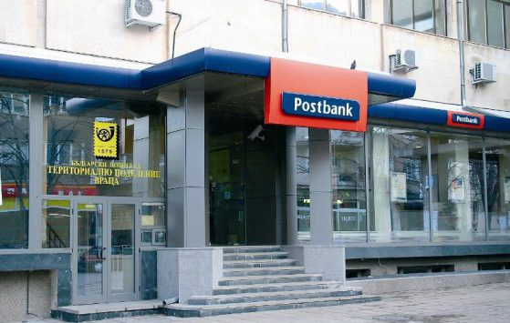 Пощенска банка въвежда в България получаване на парични преводи на Western Union на банкомат