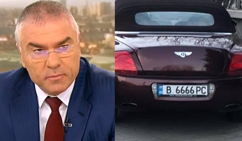 Скандал с Марешки и бентлито му с тузарски Рег.№ 6666: Ето как се оправда лидерът на "Воля" (СНИМКИ)