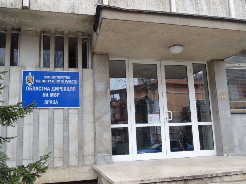 Няма скрито-покрито! Посочиха с пръст престъпниците във Враца