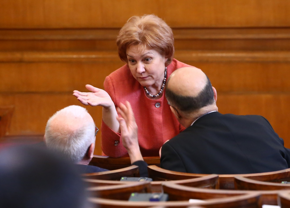 Менда Стоянова с горещ коментар за влизането ни в Еврозоната