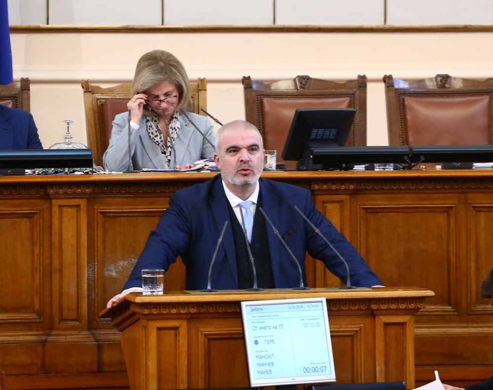 Маноил Манев: Вижте дали има по света управляваща партия с 43% одобрение, както ГЕРБ 