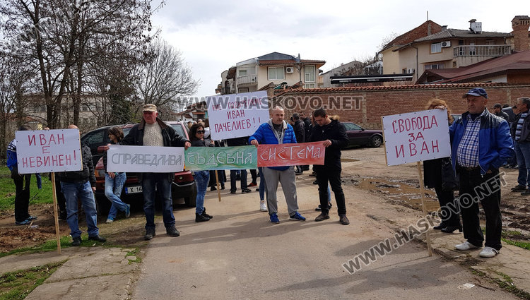 Горският човек от Орешник брои 5 бона за свободата си (СНИМКИ)