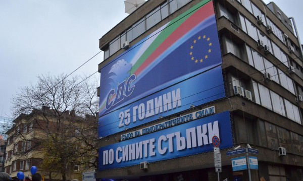 Прецаканият десен маргинал