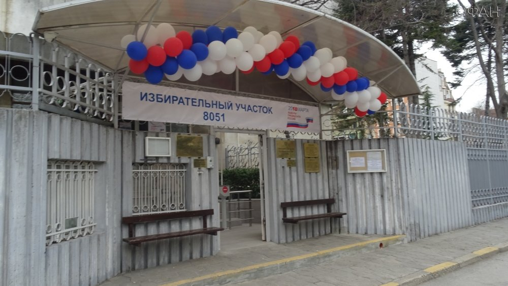В България на изборите за руски президент черпили избирателите с водка и хайвер 