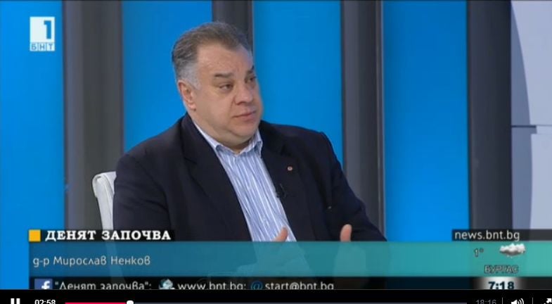 Д-р Мирослав Ненков обясни откъде тръгват далаверите като в болницата в Ловеч