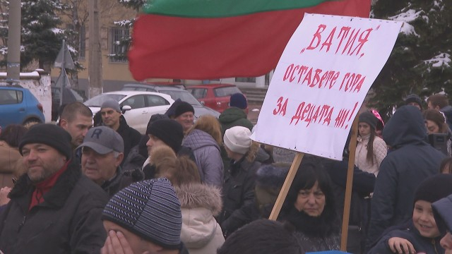 Официално: В Нови хан няма да добиват кварцов камък