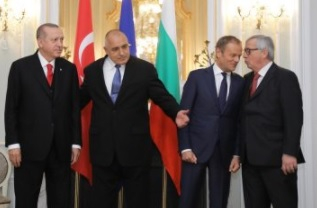 "Семейна" СНИМКА от срещата във Варна