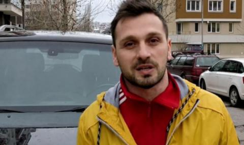 Изкривиха чистачките на Александър Сано и той се разхленчи в мрежата, въпреки лошото си паркиране (ВИДЕО)