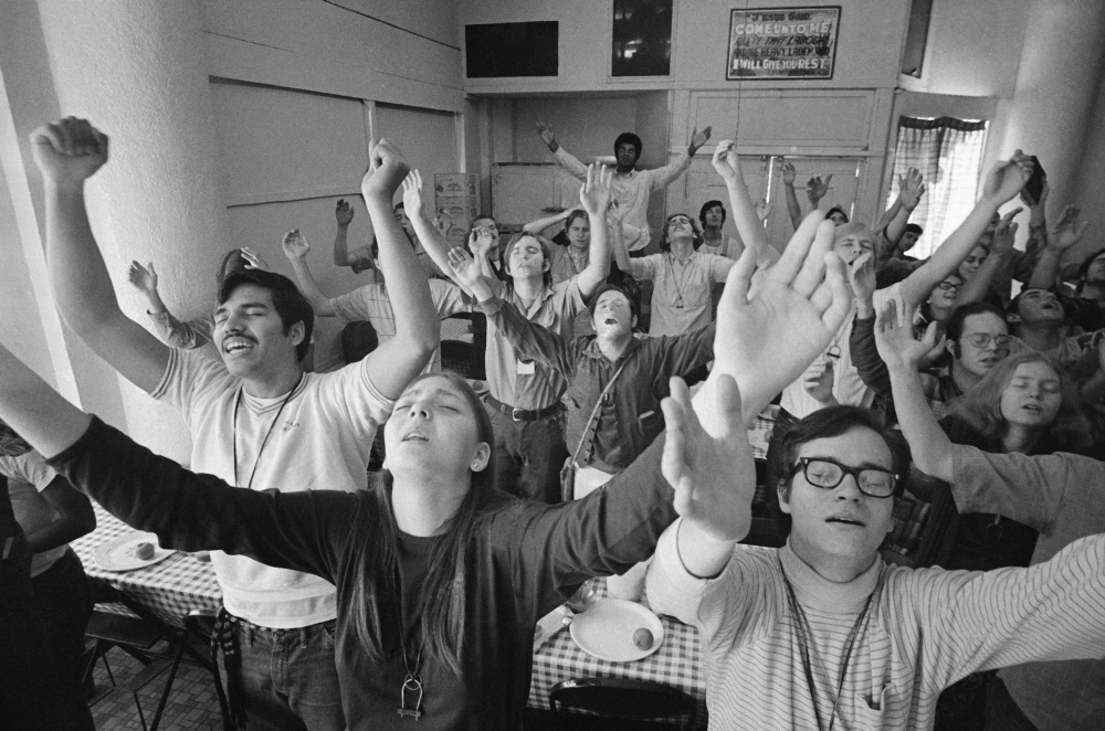 Нова секта завладява страната! Вижте от кой град тръгват пипалата ѝ, захранвани с биткойн  