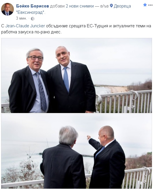 Със СНИМКИ Борисов разкри с кого е закусвал днес и какво са обсъждали