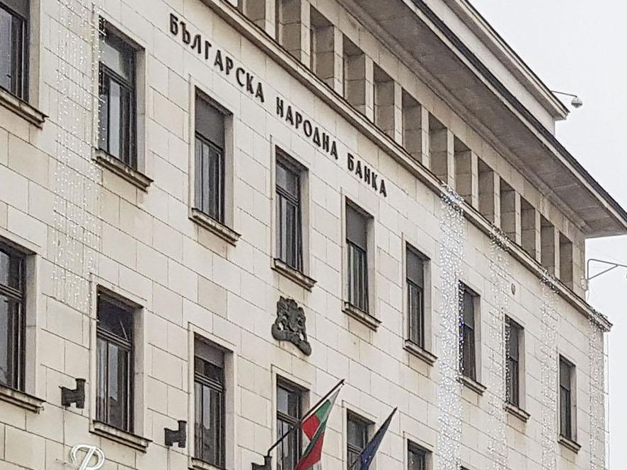 Външният ни дълг от началото на годината е спаднал със значителна сума