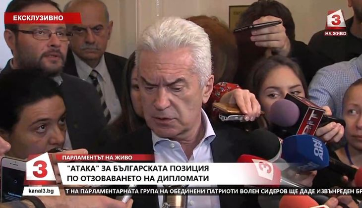 Волен Сидеров: Уверен съм, че Борисов няма да направи грешен ход да отзовава дипломати, а Цветанов...