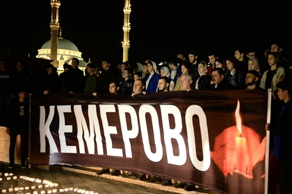 В Кемерово са бесни! 12 милиона награда за главата на украинеца, излъгал за 300 жертви в мола