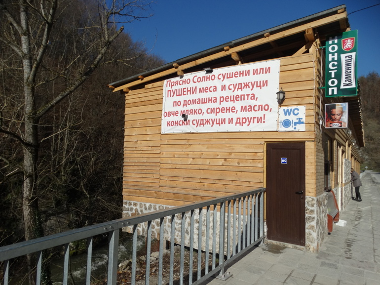 Нови страховити разкрития за убийството на столичния бизнесмен! Килърите не се поколебали и...