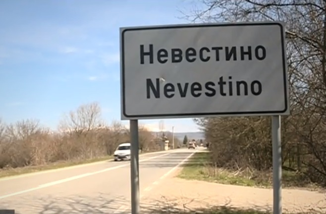 Полицейски шеф уби човек в катастрофа! Ще го осъдят ли? (ВИДЕО)