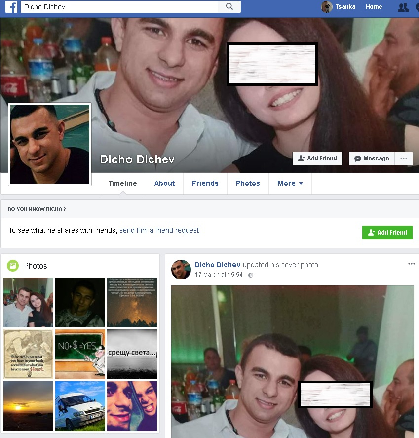 Първо в БЛИЦ! Става епидемия! Още един издирван престъпник нададе глас в страницата на СДВР в интернет (СНИМКИ)