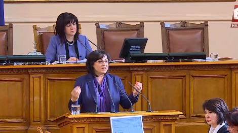 Нинова разтърси парламента с декларация за случая "Скрипал"! 