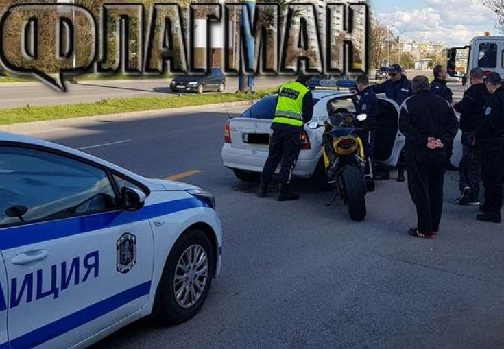 Бесен екшън в Бургас! Патрулки гониха пистов мотор, едва озаптили шофьора пред смаяните минувачи (СНИМКИ)