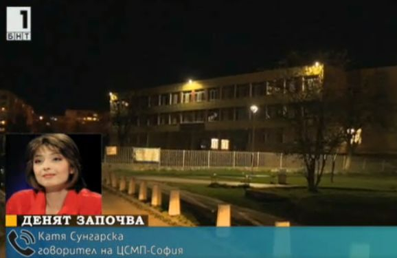 Катя Сунгарска от Спешна помощ: Загадка е защо цял час са се опитвали да помогнат на починалото снощи момиче, а не са се обадили на нас!