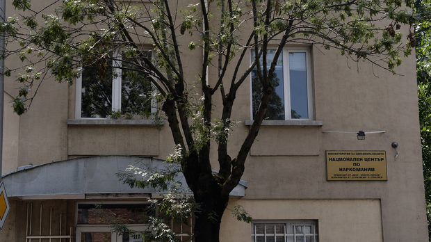Добра новина за столичани в "Банишора", които не искат Център за наркомании в квартала 