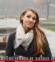 Връх на цинизма! Дъщерята на Цветан Василев плюе България в скандални клипове, подсъдимият Огнян Донев й осигурява трибуна!