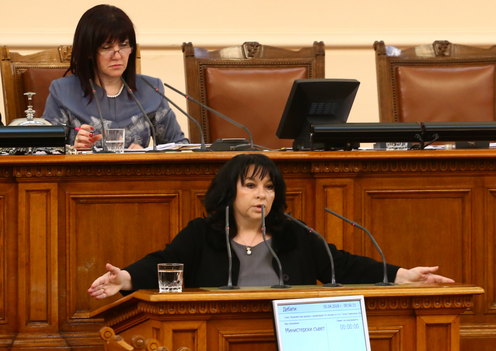 Петкова разкри застрашена ли е енергийната сигурност на българите