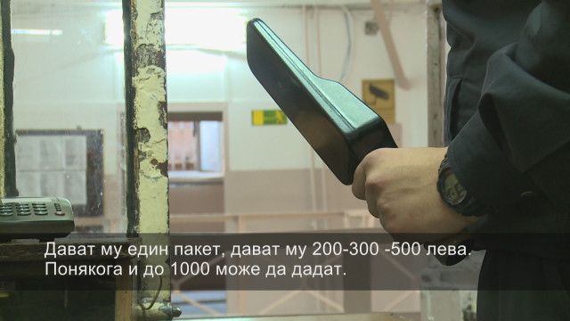 Как се вкарва пистолет в затвора