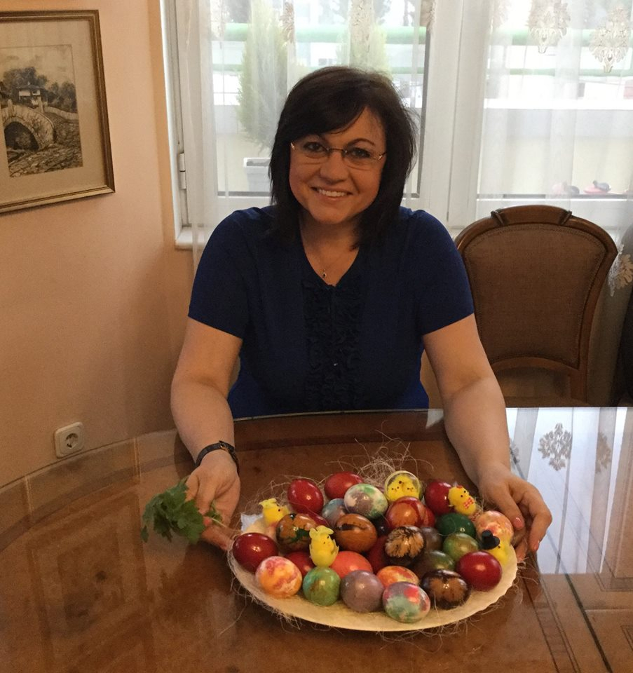 Корнелия Нинова си показа яйцата и пожела... 