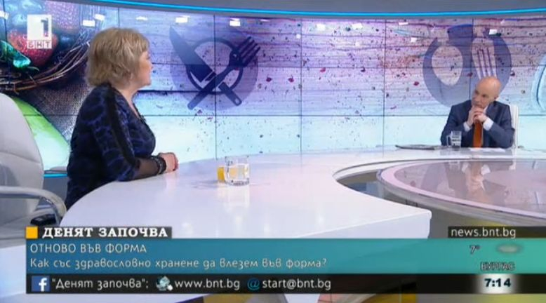 След тежките Великденски трапези: Проф. Байкова разкрива как ще се отразят на кантара и здравето ни