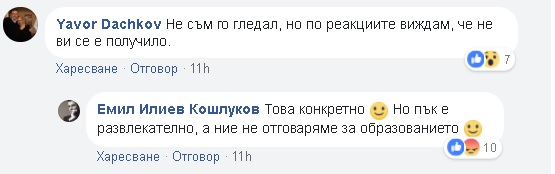 Стари муцуни от БНТ се хванаха за гушите за „Стани богат“! Кошлуков им даде урок! (СНИМКИ)