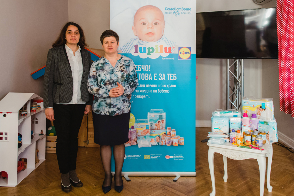 LIDL с нова продуктова линия за бебета и деца