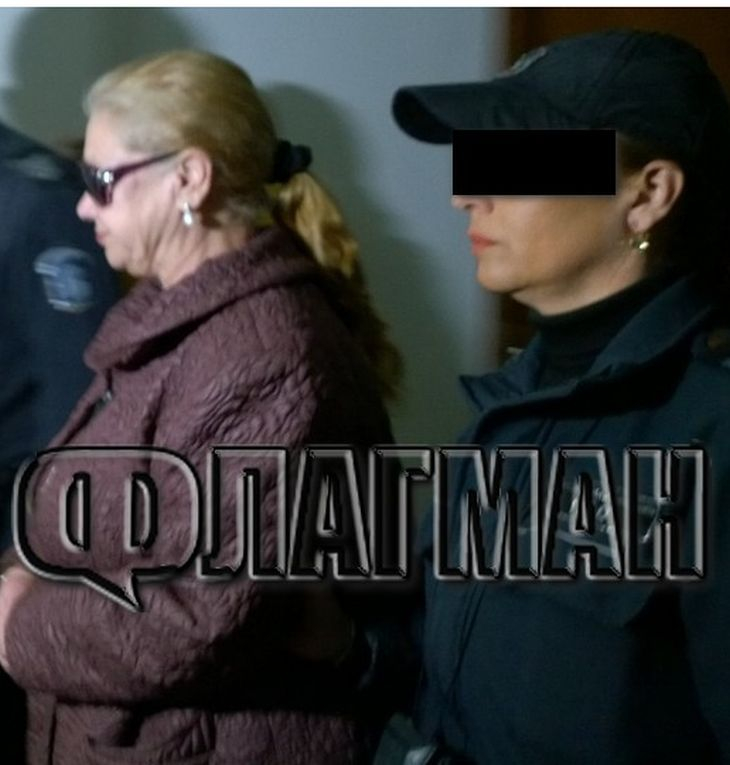 Обрат! Съдът върна делото срещу черната вдовица от Бургас заради...