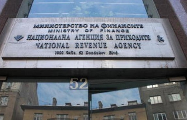 Готвят голяма тесла за 300 данъчни