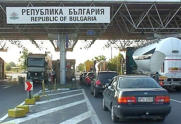 Министър Радев уволни началника на ГКПП “Капитан Петко войвода” заради корупция