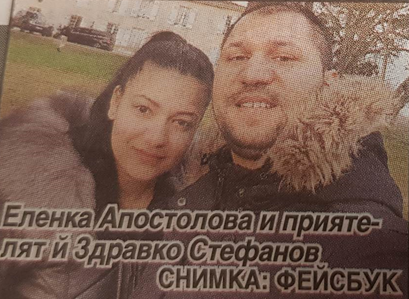 Жестоко: Починалата на „Тракия“, с която издъхна и едногодишната й дъщеричка Ейми, била бременна 