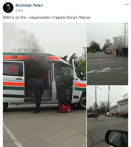Извънредно и първо в БЛИЦ! Линейка пламна на пъпа на София (СНИМКИ)