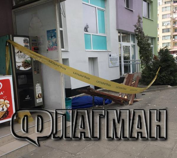 Полиция отцепи блок Бургас заради зловещ инцидент (СНИМКИ +18)