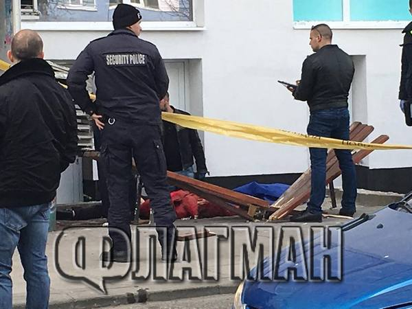 Мистерия обви внезапната смърт на бургазлийката (СНИМКИ 18+)
