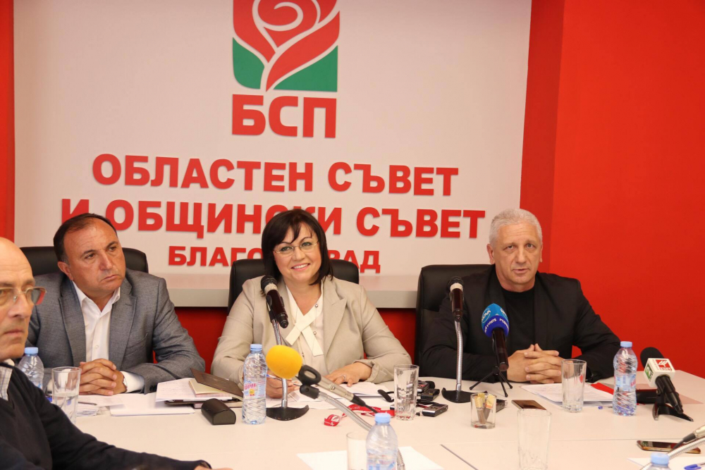 Нинова шокира: Структурите на АБВ се връщат в БСП