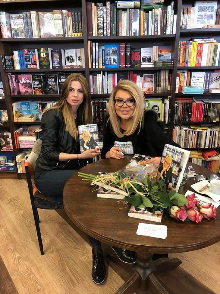 Ваня Червенкова направи грандиозно представяне на книгата си „Кодово име: Живот“ (СНИМКИ)
