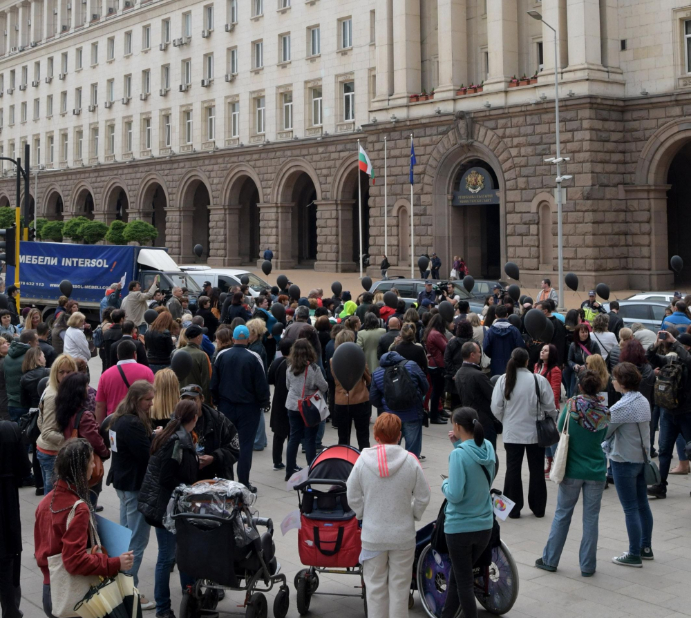 Майките на деца с увреждания излизат на национален протест