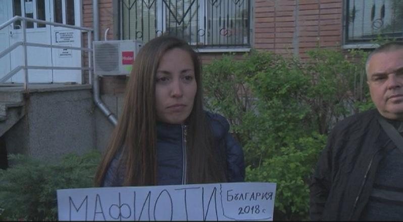 Ден след ареста, който разтърси София: Пред кметството в "Младост" стана много горещо!